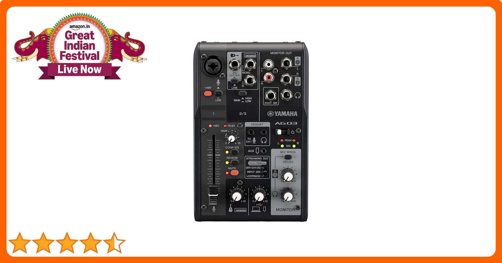 DTM・DAW YAMAHA AG03 MK2 Yamaha AG03 MK2 White 6-Channel Live Streaming Loopback
